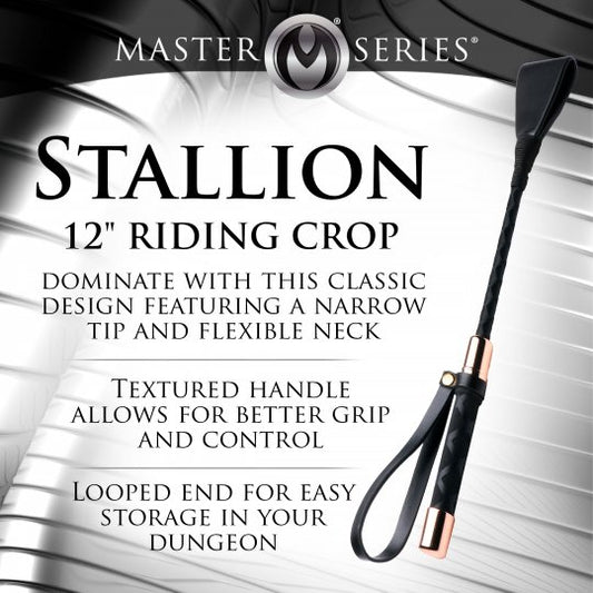 Stallion Riding Crop - 12 Inch