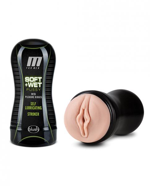 M for Men Soft & Wet Masturbators