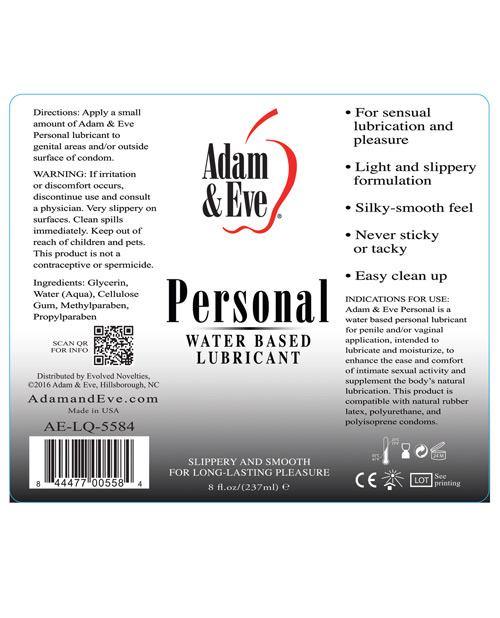 A&E Water Based Personal Lubricant